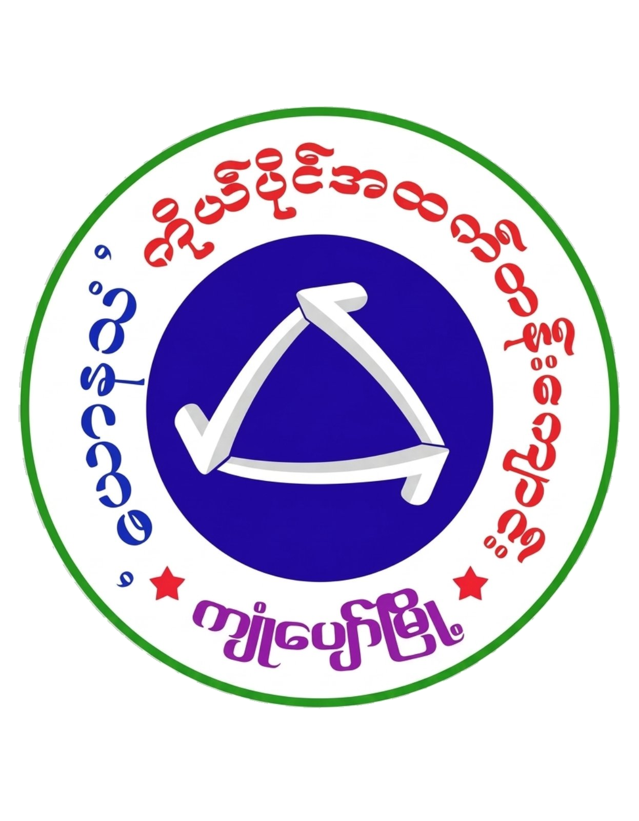 Yawnathan Logo